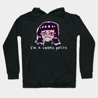 useless Hoodie